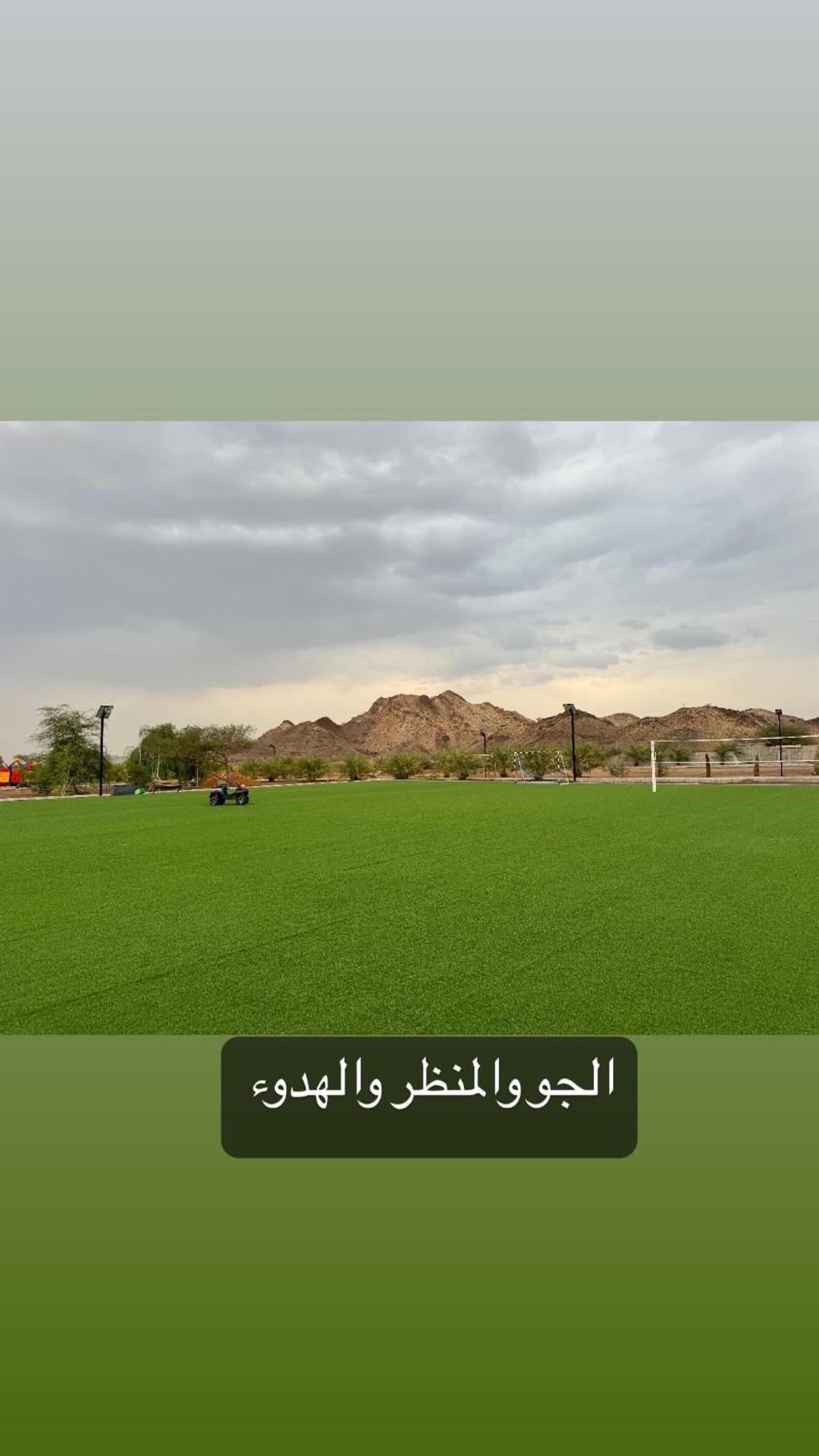 Vila Alreef Farm Rás al-Chajma Exteriér fotografie